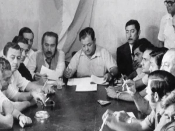 El 26 de noviembre de 1973 se unió de manera definitiva la Federación Argentina de Trabajadores de Universidades Nacionales.